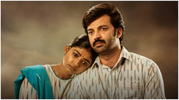 Sharathulu Varthisthai Movie Review in Telugu Chaitanya Rao s Pure Telangana Culture based Rural Family Drama Sharathulu Varthisthai Movie Review in Telugu Chaitanya Rao s Pure Telangana Culture based Rural Family Drama