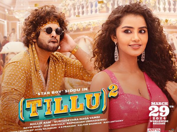 Tillu Square Movie Review in Telugu DJ Tillu Radhika Lilly Iconic Characters glitters Tillu Square Movie Review in Telugu DJ Tillu Radhika Lilly Iconic Characters glitters