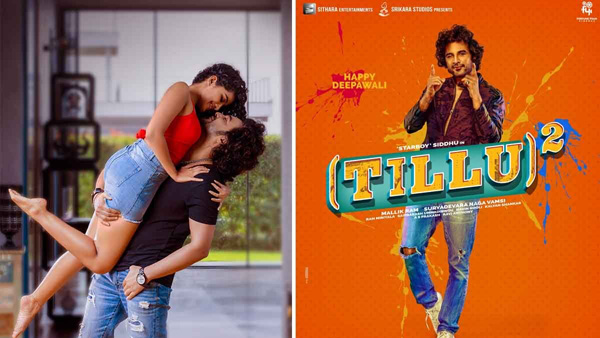 Siddu Jonnalagadda Starrer Tillu Square Movie Digital Streaming Details