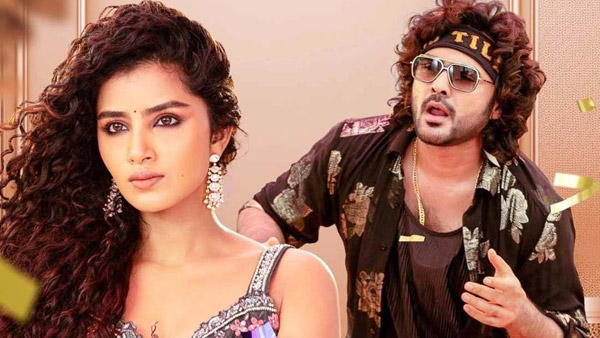 Radhika Aka Neha Shetty Entry in Siddu Jonnalagadda Tillu Square Movie Full Details Here Radhika Aka Neha Shetty Entry in Siddu Jonnalagadda Tillu Square Movie Full Details Here