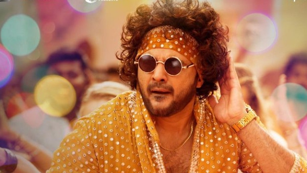 Tillu Square Movie Crossed 200K Dollar Mark in USA Premiere Advance Sales