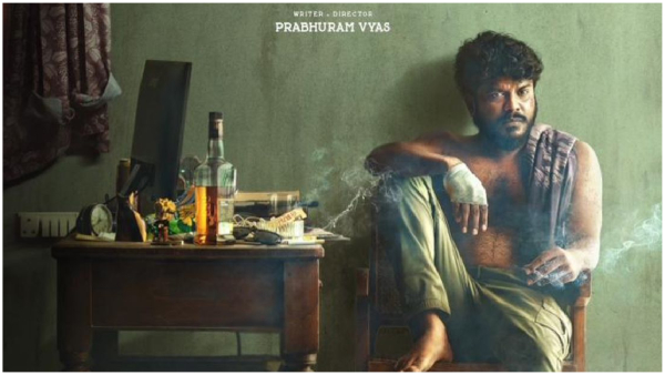 Emotional love drama True Lover Movie Streaming on Disney Plus Hotstar OTT From March 15th Full Details Here Emotional love drama True Lover Movie Streaming on Disney Plus Hotstar OTT From March 15th Full Details Here