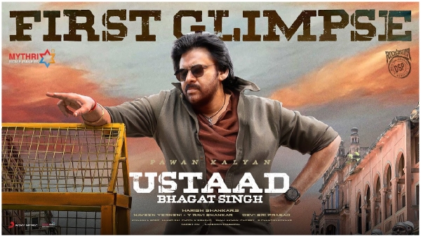 Pawan Kalyan Starrer Ustaad Bhagat Singh Glimpse Release Soon