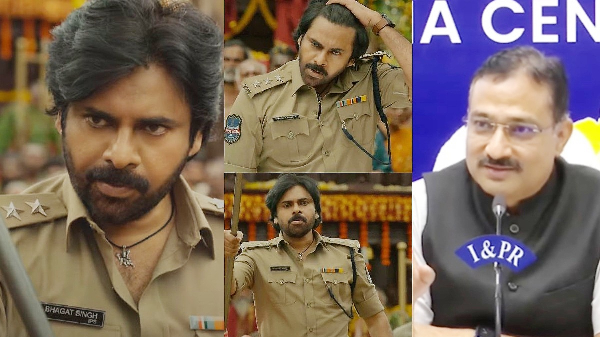 AP Elections 2024-Bhagat-Blaze