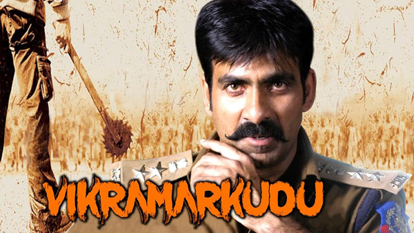 SS Rajmouli Raviteja Vikramarkudu Movie Sequel Confirm Cast And Crew Details Here