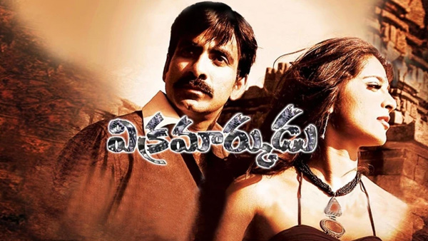 Is Vikramarkudu 2 on Cards for Raviteja s Vikramarkudu Sequel