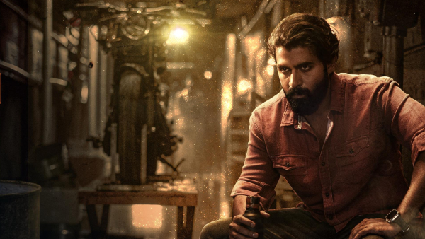 Yuva Movie Day Wise Box Office Collections Worldwide Yuva Rajkumar s Movie good Start at GBOC