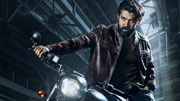 Yuva Movie Day Wise Box Office Collections Worldwide Yuva Rajkumar s Movie good Start at GBOC