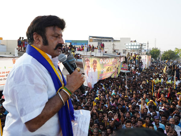 Nandamuri Balakrishna net Worth and Total assets jewellery worth as per Election Commission Affidavit Nandamuri Balakrishna net Worth and Total assets jewellery worth as per Election Commission Affidavit