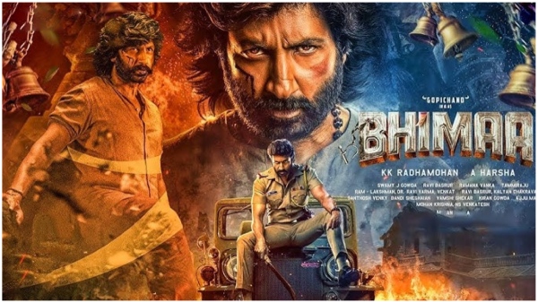 Gopichand Starrer Bhimaa Movie OTT Streaming Date Announced