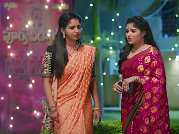 Brahmamudi serial April 17th Episode of 386 Here is full story