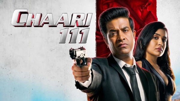 Chaari 111 Telugu Movie
