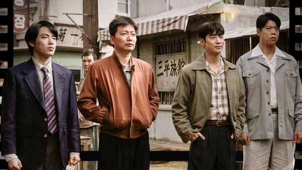 Crime Investigative Thriller Korean Web Series Chief Detective 1958 Streaming Details here