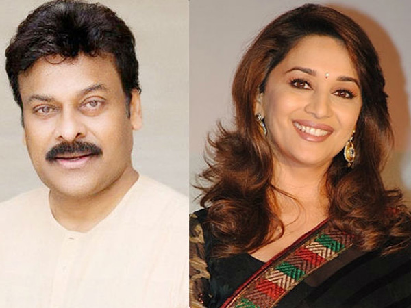 Do You Know How Madhuri Dixit Missed Offer With Chiranjeevi for Tagore Movie Do You Know How Madhuri Dixit Missed Offer With Chiranjeevi for Tagore Movie