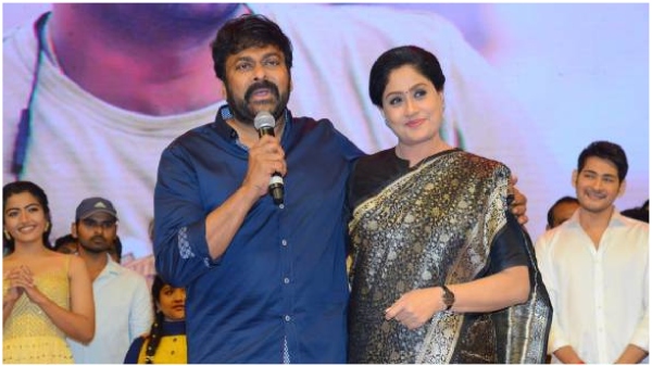 Vijayashanti Rejects Chiranjeevi Starrer Viswambhara Movie Offer