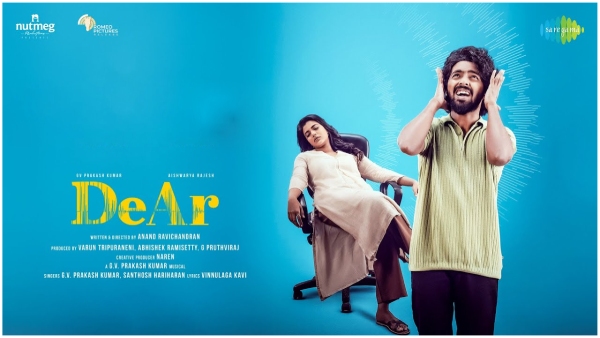 GV PRakash And Aishwarya Rajesh Recent Movie Dear OTT Streaming Details Here