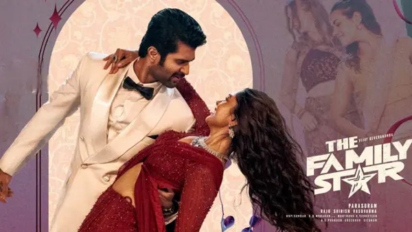 Vijay Devarakonda Starrer The FAMILY STAR Movie 6 Days Worldwide Collections Details