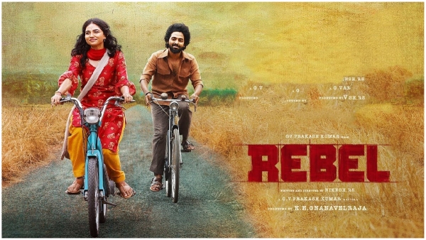 GV Prakash And Mamitha Baiju Rebel Movie Streaming Details Here