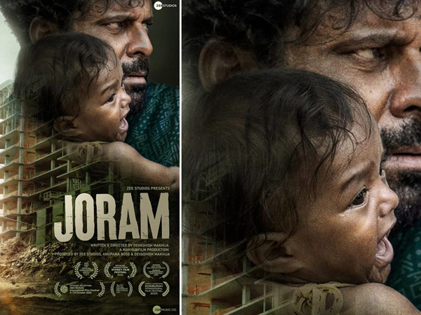 Recent Super Hit Survival Thriller Joram Movie Streaming Details Here