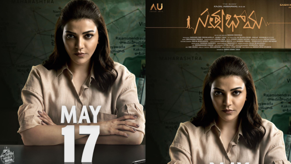 kajal-aggarwals-satyabhama kajal-aggarwals-satyabhama