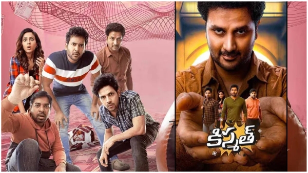 Recent Comedy Movie Kismat Streaming on Amazon Prime Video Check Details