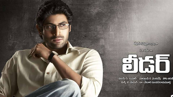 Rana Daggubati And Shekhar Kammula Block Buster Hit Movie Leader Going to Rerelease Check Details