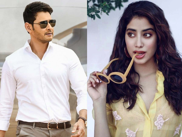 Jhanvi Kapoor to starrer besides of Mahesh Babu in panindia movie SSMB 29 under rajamouli direction Jhanvi Kapoor to starrer besides of Mahesh Babu in panindia movie SSMB 29 under rajamouli direction