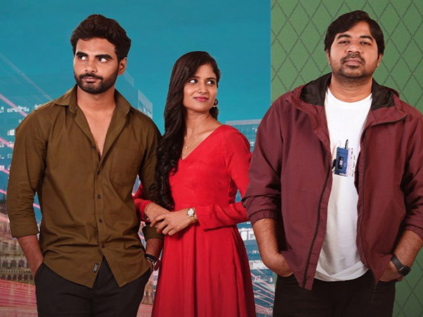 My dear Donga Movies Streaming on aha ott From april 19th full Details Here