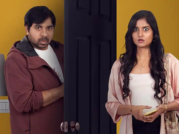 My dear Donga Movies Streaming on aha ott From april 19th full Details Here