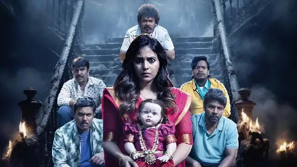 Geethanjali Malli Vachindi Expected Box Office Collections Worldwide Anjali movie day wise earnings report