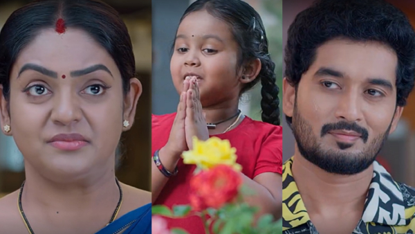 Karthika Deepam season 2