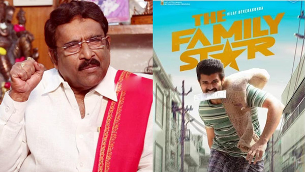 Paruchuri Gopala Krishna Shocking Comments About Vijay Devarakonda Family Star Movie Paruchuri Gopala Krishna Shocking Comments About Vijay Devarakonda Family Star Movie