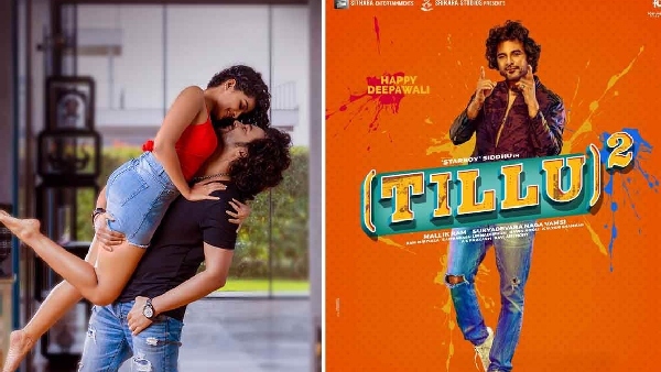 Siddu Jonnalagadda Starrer Tillu Square Movie 3 Days Worldwide Collections Details Siddu Jonnalagadda Starrer Tillu Square Movie 3 Days Worldwide Collections Details