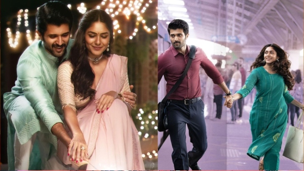 Family Star Telugu Movie Closing Collections Worldwide Vijay Deverakonda Cinema Box Office Result is here Family Star Telugu Movie Closing Collections Worldwide Vijay Deverakonda Cinema Box Office Result is here