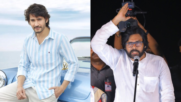 Will Mahesh Babu react on Pawan Kalyan Speech which is going Contraversial in Social Media