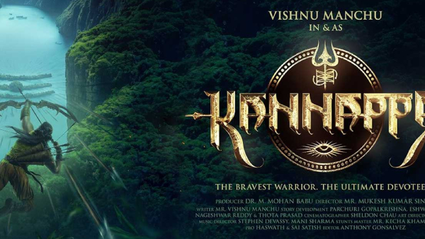 Bolllywood Star Hero Entry to Tollywood For Manchu Vishnu Kannappa Movie Check Details