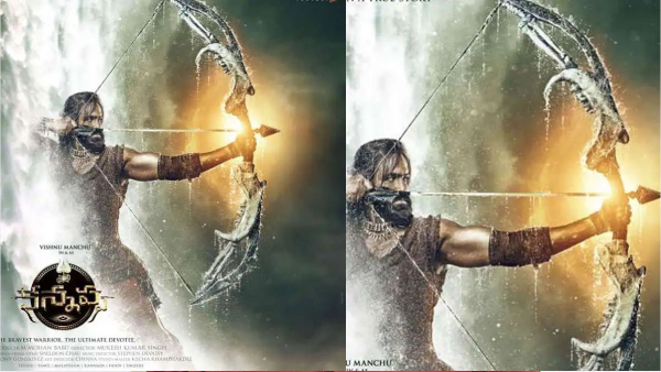 Akshay Kumar on board for Manchu Mohan Babu and Manchu Vishnu s Kannappa