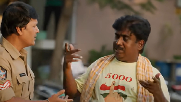 5000 rupees for Vote in Elections Lakshmi Kataksham trailer Review