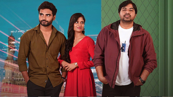 Abhinav Gomatam My Dear Donga Movie Streaming Details Here