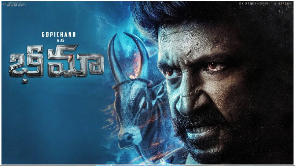 Firday OTT Releases Family Star Bhimaa Tillu Square Movies Release List April 4th Week 2024