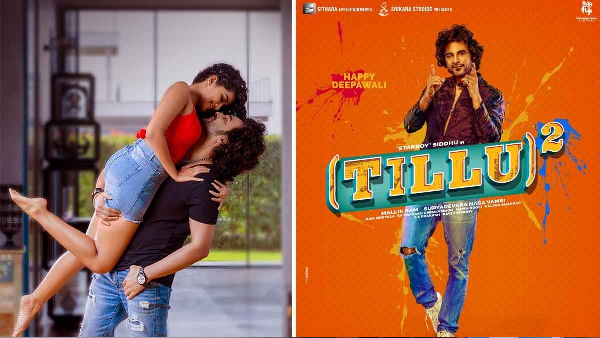 Tillu Square Day 24 Box Office Collections Worldwide