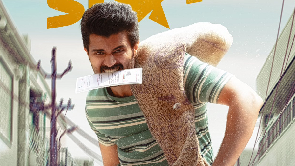 The Family Star Movie Review In Telugu  Vijay Deverakonda one Man Show