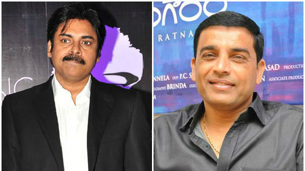 Is Producer Dil Raju Complaint against Pawan Kalyan Is Producer Dil Raju Complaint against Pawan Kalyan