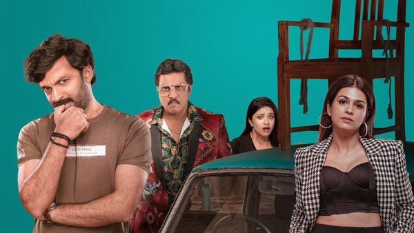 Paarijatha Parvam Review and Rating  Chaitanya Rao s Crime Comedy