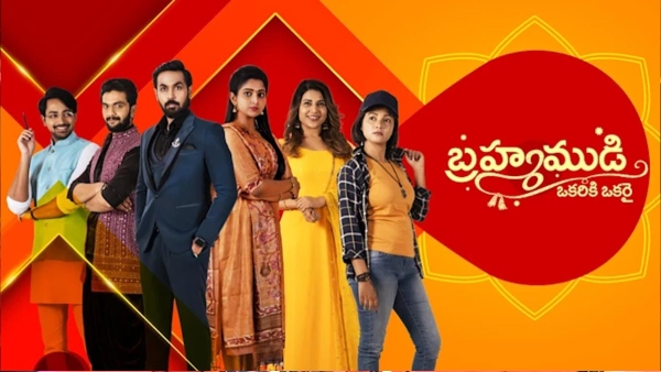 Brahmamudi serial April 15th Episode of 383 Here is full story
