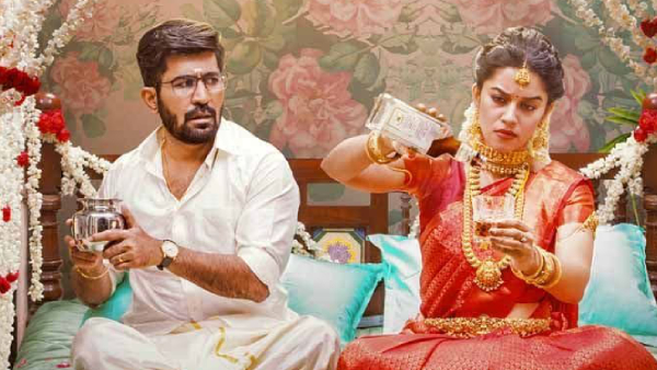 Love Guru Movie Review in Telugu  Vijay Antony all Rounder performance