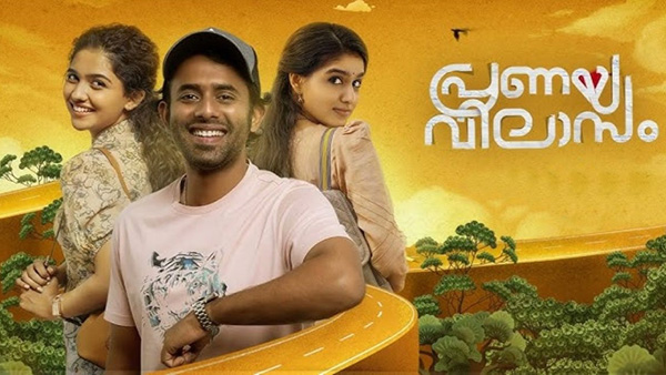 Pranaya Vilasam Movie Going to Streaming on Etv Win From May 2nd