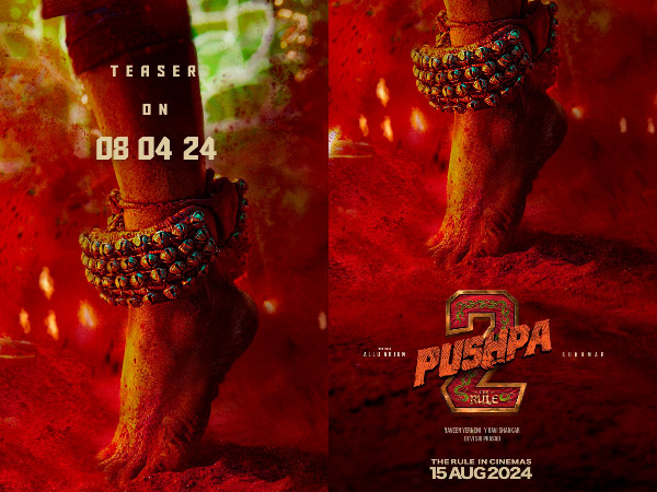 Allu Arjun Pushpa 2 The Rule Movie Teaser Release Date Fixed Check Details