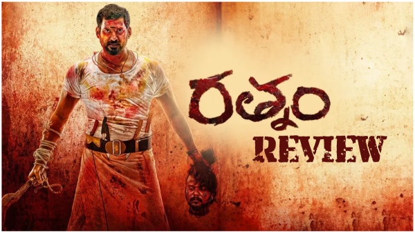 Rathnam Telugu Movie Review in Telugu  Vishal s Regular Revenge Drama