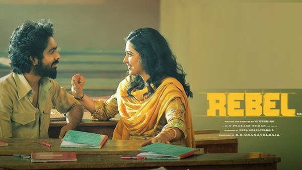 Mamitha Baiju s Rebel OTT streaming details Here is When Where to Watch Information